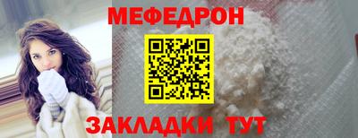 синтетический гашиш Сланцы