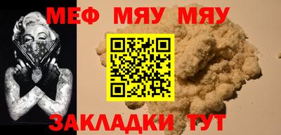 ПСИЛОЦИБИНОВЫЕ ГРИБЫ Славгород