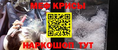 ПСИЛОЦИБИНОВЫЕ ГРИБЫ Славгород