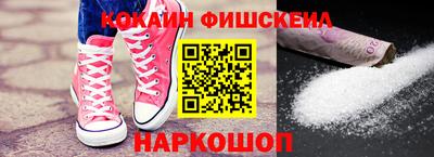 дмт Славянск-на-Кубани