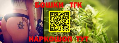 дмт Славянск-на-Кубани