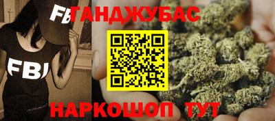 ПСИЛОЦИБИНОВЫЕ ГРИБЫ Славгород