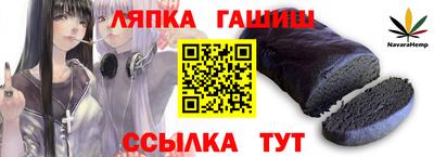 ПСИЛОЦИБИНОВЫЕ ГРИБЫ Славгород