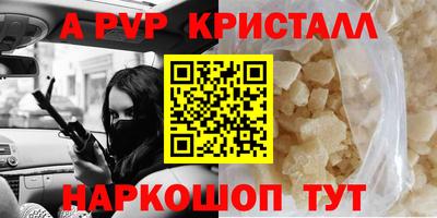 дмт Славянск-на-Кубани