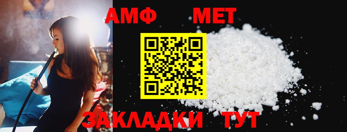 ЭКСТАЗИ  МАРИХУАНА  Вход с VPN  Усинск  КОКАИН  ГАШИШ  Меф  ГАШ  Меф  